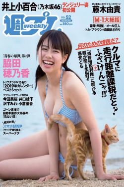晚安妈妈小时候