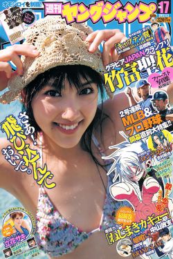 日本熟女五十路六十路初撮