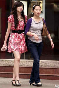 楚留香传奇郑少秋