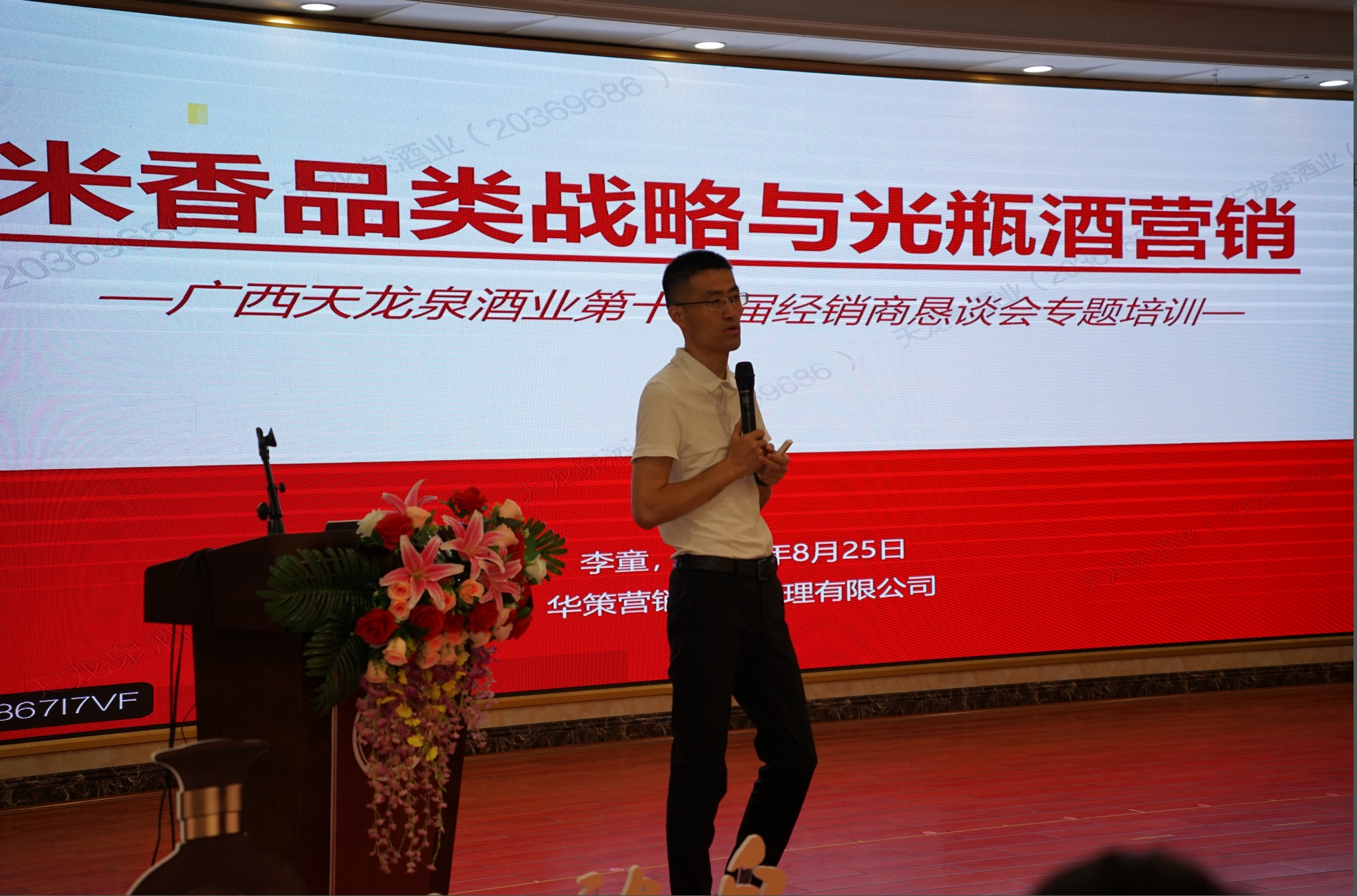 微信圖片_20231016152407 微信圖片_20231016152407