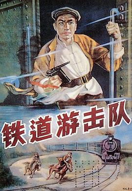 日韓在線偶像劇