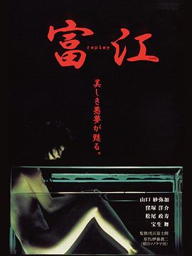 亚洲新怡红院在线观看