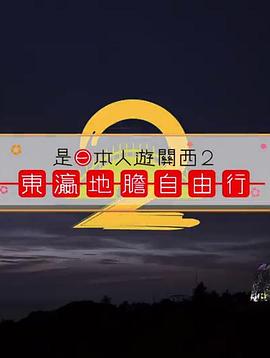 亚洲美女出水在线