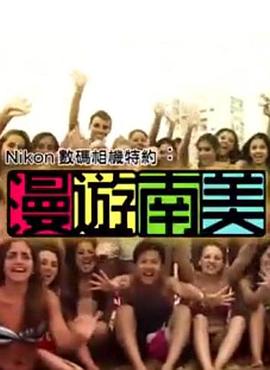 午夜黑暗女王在線觀看