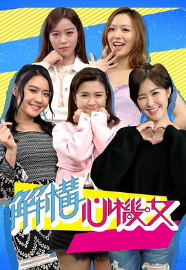国产精品色区第一页