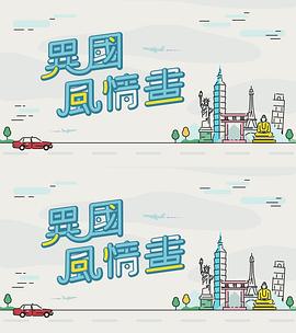 Rio無(wú)碼資源