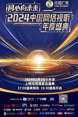 日韩国产主播福利