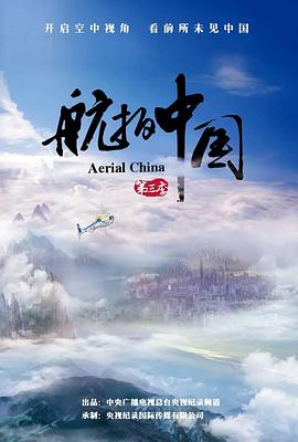 午夜十二电影免观看视频