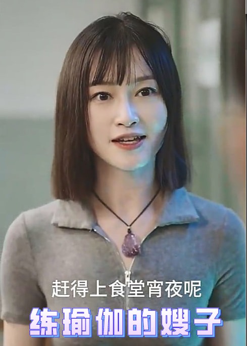 夢幻群p需要什么寶寶