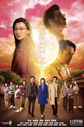 无码短视频试看