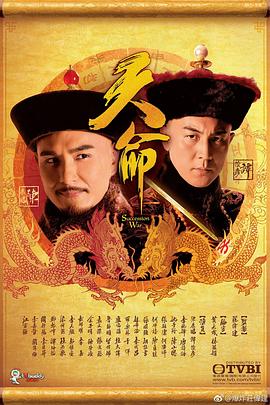 av大香蕉免播放器在线视频