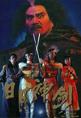神马手机在线av剧情
