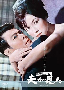制服歐美無(wú)碼在線