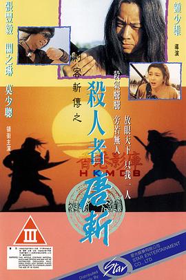 伊人综合在线大香猫