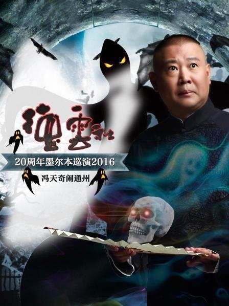 欧美在线久久视频热