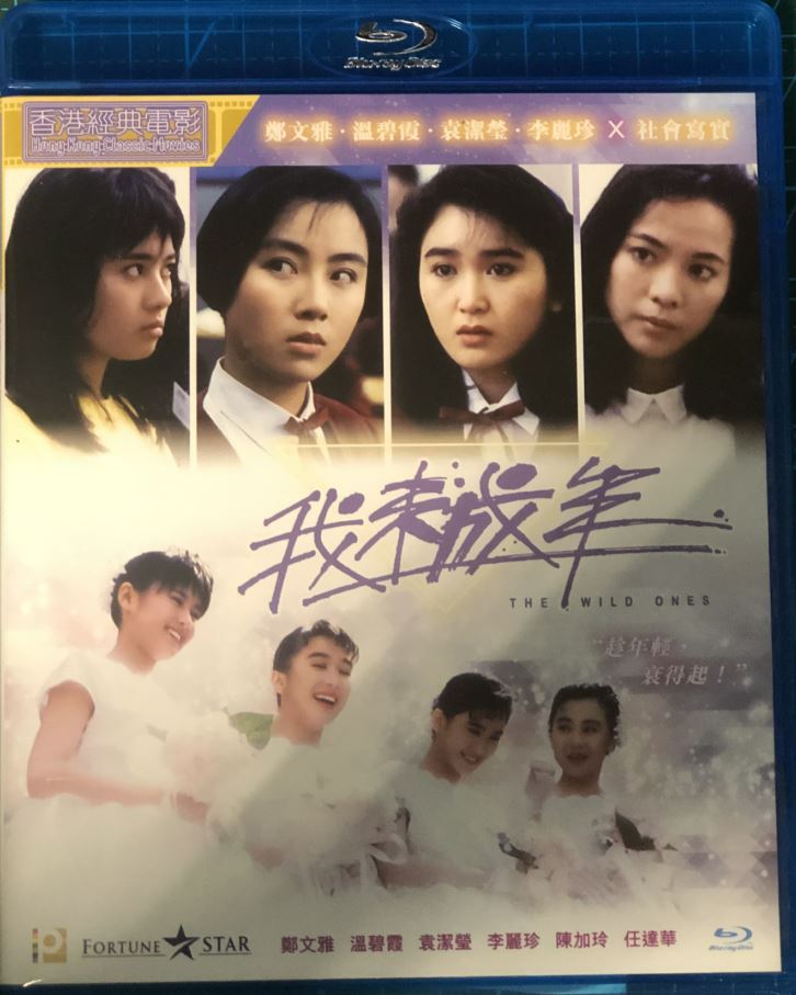 欧美网站在线观看免费