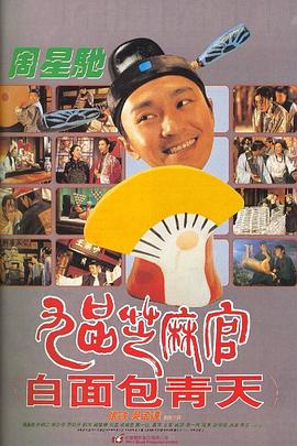 日韓自亂