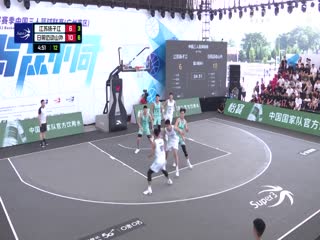 中国无码特级A片