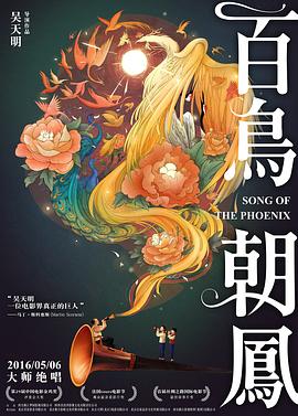 大香蕉狠狠色狠