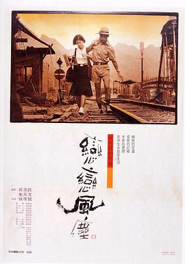 亞洲日韓老熟女精品另類