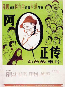 爱情欧美绅士在线观看