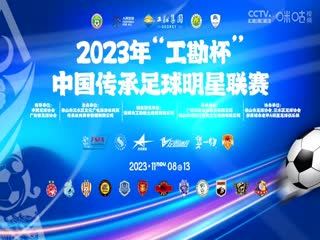 1997年午夜視頻