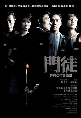 無修人妻母動(dòng)漫澤藝影城