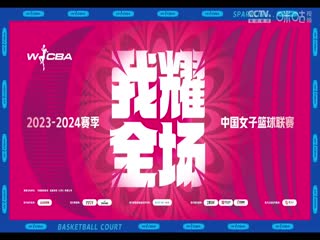 亚洲婷婷开心在线电影