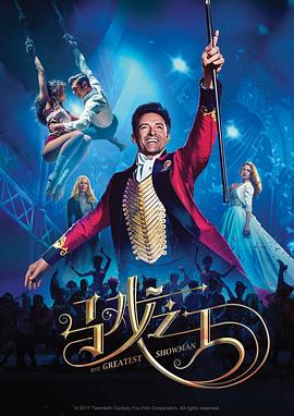 2018午夜在線影院