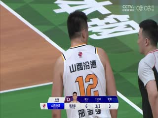 欧美宰杀网站在线播放