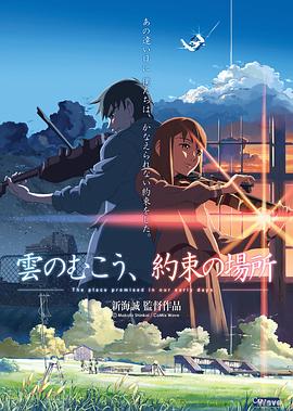 日韓合集倫理綜合