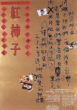 人妻旗袍在线