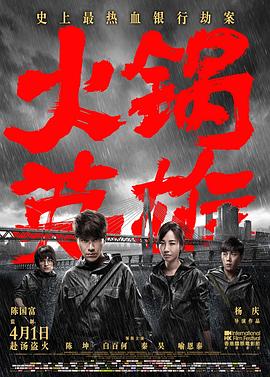 歐美熱梗廣告視頻大全在線觀看