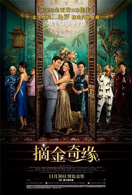 在线av午夜激情导航