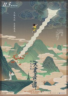 無碼類國產(chǎn)類