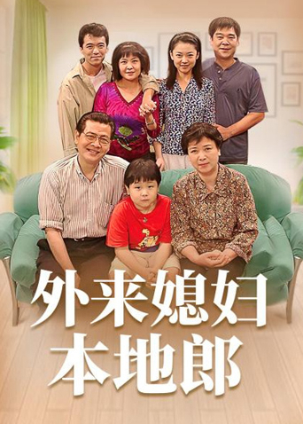 不卡的日韩小电影