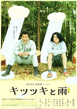 日韩羞羞答答视频
