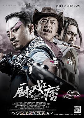 麻豆福利app大全
