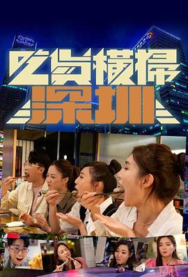 天堂在线永久看片AV