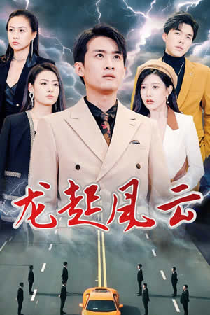 国产裙子美女网站