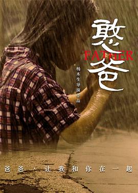 欲罢不止欧美版在线播放