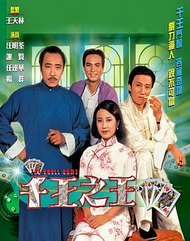 歐美日韓Av在線(xiàn)二區(qū)