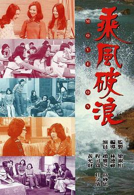 无码AVHC