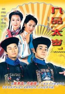 完美看看午夜視頻