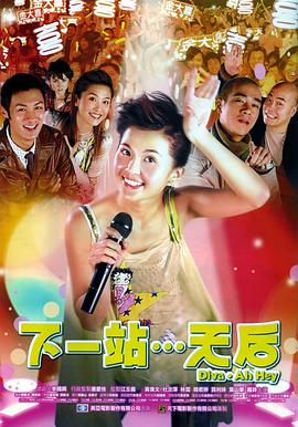 meenfoxCOS无码图