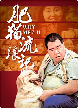 特種部隊(duì)午夜搜查視頻