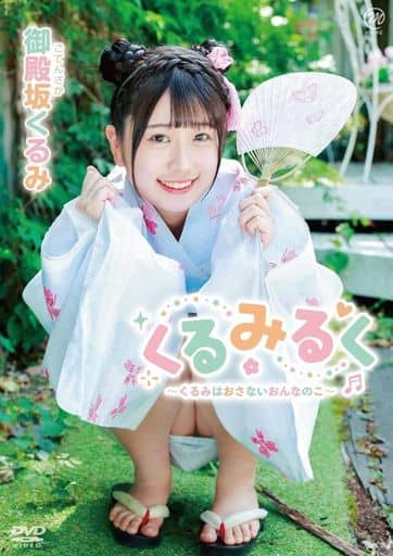 日韓歐美電影頻道