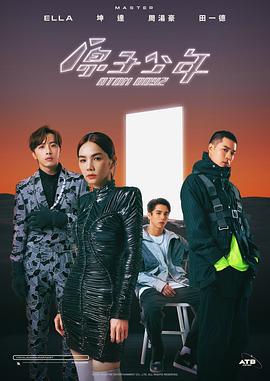 日韓校服長(zhǎng)裙美女圖片視頻
