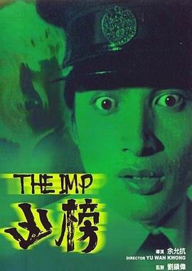 天堂荣耀之光在线观看