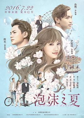 中文亚洲有线无码A